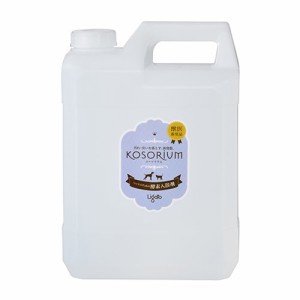 リガート ペットのための酵素入浴剤 KOSORIUM コーソリウム 4000ml