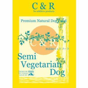 【正規輸入品】C&R セミベジタリアン・ドッグ 高齢・肥満犬用 50ポンド(22.7kg) シーアンドアール SGJプロダクツ ドライフード 白身魚 成