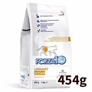 【正規輸入品】FORZA10 ウリナリーアクティブ（泌尿器） 猫用 454g