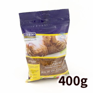 【正規輸入品】フィッシュ4キャット サバ 猫用 400g【メール便】