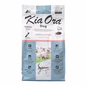 【正規輸入品】Kia Ora キアオラ サーモン ドッグフード ラム＆サーモン 犬用 2.7kg