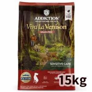 【正規輸入品】ADDICTION アディクション ドッグフード ビバ・ラ・ベニソン 犬用 15kg