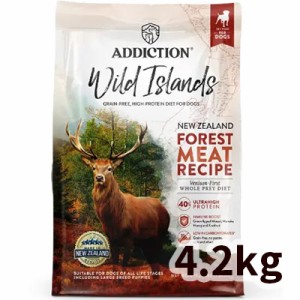 【正規輸入品】ADDICTION アディクション ドッグフード フォレストミートレシピ 犬用 4.2kg