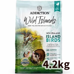 【正規輸入品】ADDICTION アディクション ドッグフード アイランドバーズ 犬用 4.2kg