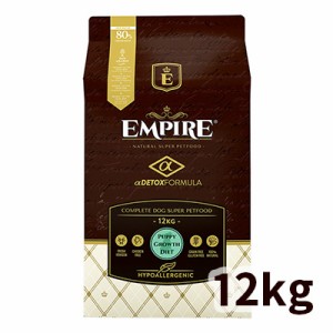 【正規輸入品】EMPIRE エンパイア パピーグロース25+ 犬用 12kg