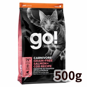 【正規輸入品】ゴー! GO! SOLUTIONS キャットフード サーモン＋タラレシピ 猫用 500g