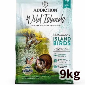 【正規輸入品】ADDICTION アディクション ドッグフード アイランドバーズ 犬用 9kg