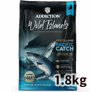 【正規輸入品】ADDICTION アディクション キャットフード パシフィックキャッチ キャット 猫用 1.8kg