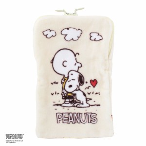 スヌーピー　ペットボトルタオル　スヌーピーとチャーリー・ブラウン　イエロー　【PEANUTS】