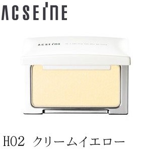 アクセーヌ フェイスカラー ハイライト【カラー：H02 クリームイエロー】/ ★★  低刺激 acseine 正規取扱店