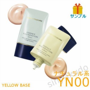 カバーマーク エッセンスファンデーション チューブタイプ 20g【YN00】＋サンプルセット/★★ ジャスミーカラー ベースメイク クリームフ