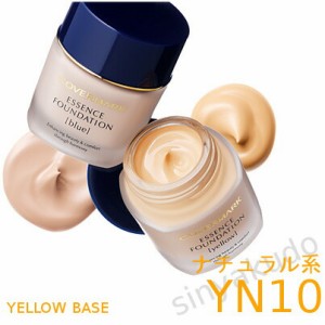 カバーマーク 【YN10 】ボトルタイプ エッセンスファンデーション 30g/★★ ジャスミー カラー クリーム ファンデーション 透明美肌 cove