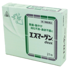 【第2類医薬品】ホノミ漢方 エスマーゲンdeux  21包/ 総合胃腸薬 食欲不振 消化不良 胃弱 食べ過ぎ 飲み過ぎ 胃もたれ 胃酸過多 胸やけ 