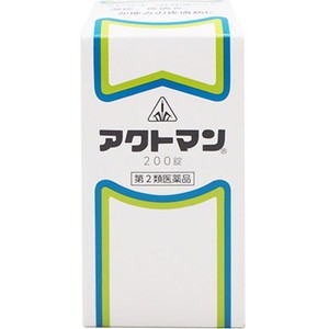 【第2類医薬品】ホノミ漢方 アクトマン 200錠/ にきび 湿疹 皮膚炎 蕁麻疹 皮膚掻痒症 剤盛堂