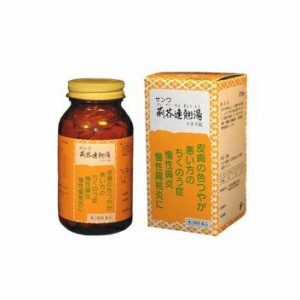 【第2類医薬品】三和生薬 サンワ荊芥連翹湯エキス錠 270錠/ けいがいれんぎょうとう サンワ sanwa