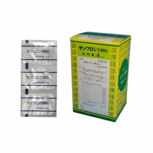 【第(2)類医薬品】三和生薬 サンワロンD顆粒（大防風湯） 90包/ 下肢 関節リウマチ 慢性関節炎 痛風 だいぼうふうとう