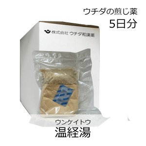 【第2類医薬品】ウチダ和漢薬 煎じ薬 温経湯 5日分/ うんけいとう 月経不順 更年期神経症 帯下 月経過多 月経痛 腰痛 頭痛 指掌角皮症