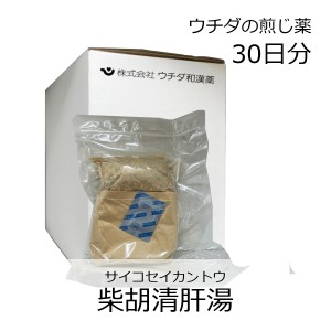 【第2類医薬品】ウチダ和漢薬 煎じ薬 柴胡清肝湯 30日分/ さいこせいかんとう 肺門リンパ腺炎 頸部リンパ腺炎 扁桃腺肥大 アデノイド る