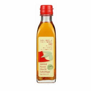 【日本オリーブ】赤屋根ガーリックオリーブオイル 180g/ ヘルシーオイル オリーブ油 調味料