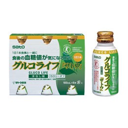 佐藤製薬 グルコライフ 100ml×30本/ 特定保健用食品