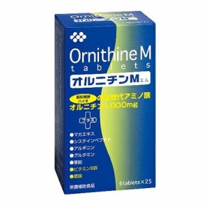 オルニチンＭ ６錠×25包/ 次世代 アミノ酸 協和発酵バイオ