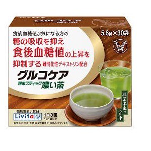 大正製薬 グルコケア 粉末スティック 【濃い茶】 30包 / 機能性表示食品