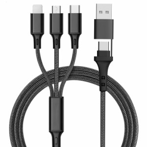 Type-C,micro USB,Lightning 同時充電対応 使い易い1.2mの 3in1 USB充電ケーブルです。2.4A急速充電対応。取回し容易な細身ケーブルです