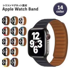 アップルウォッチ バンド マグネット シリコン メンズ スポーツ おしゃれ 45mm 41mm 軽量 薄い レッド スリム 44mm 38mm Apple Watch 8 7