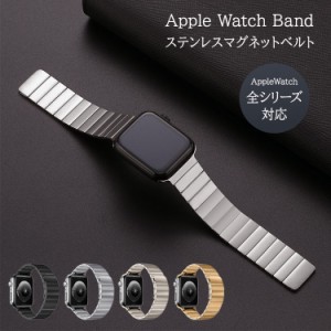 アップルウォッチ バンド ステンレス マグネット 磁石 Apple Watch 9 8 7 6 5 4 3 se メンズ おしゃれ 45mm 49mm 41mm 44mm 38mm 42mm 40