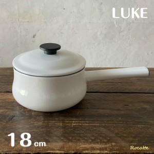 野田琺瑯 ソースパン 片手鍋 18cm 日本製 ホーロー IH 蓋付き ルーク LUKE ソースパン