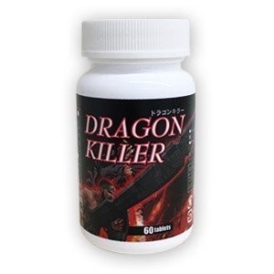 2個セット ヘルスケア サプリ 男性 メンズ 商品 送料無料 成分 ランキング おすすめ 口コミ DoragonKiller ドラゴンキラー