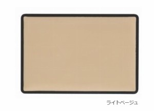 新品 2色 アンドビー ファンシーラー