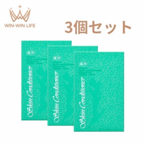 3個セット アルビオン 薬用スキンコンディショナー エッセンシャル ペーパーマスクN 14ml×8枚 男女問わず ユニセックス メンズスキンケ