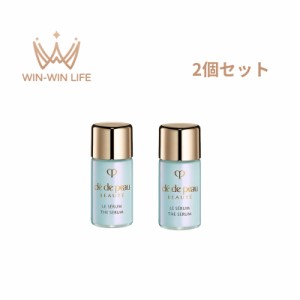 ネコポス速達！クレドポーボーテ 資生堂 CPB SHISEIDO ル・セラム 3ml 2個セット 美容液 エッセンス 導入美容液 導入液 ブースター 保湿 