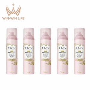 5本セット モウガＬ モルティ 薬用育毛ローション 180g ヘアケア 育毛剤 医薬部外品 薬用育毛剤 男性用 女性用 育毛スプレー 生え際 スカ