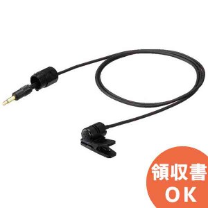 人気ブランド」 ビクター Victor コントロールマイクロホン WT-UM