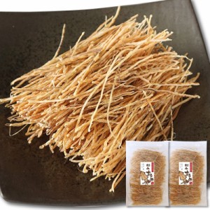 北海道産 するめ スルメソーメン 100g×2袋 1mmサイズ 極細カット するめ するめそうめん スルメスティック 刻みするめ