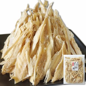 干しタラ むき鱈(たら) 372g 国産 たら 珍味 タラ むき身 皮なし 骨なし 食べやすい 大容量 業務用 たらたま