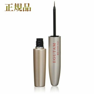 エグータム まつげ美容液 1本　正規品　アルマダスタイル EGUTAM 2ml