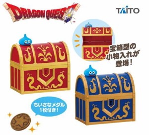 ドラゴンクエスト AM 小物入れ 宝箱　ちいさなメダル1枚付き！　約12 全2種 　単品販売