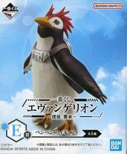 一番くじ E賞　ペンペン フィギュア  エヴァンゲリオン 使徒 、襲来 MEGAIMPACT 　未開封未使用　メガインパクト　エヴァ