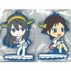 【新品】一番くじプレミアム 艦隊これくしょん 艦これ 真夏の艦娘だらけの水泳大会！ G賞 ラバーストラップ　2個セット 榛名＆比叡 単品