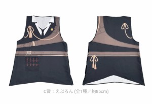 【新品】みんなのくじ 刀剣乱舞-ONLINE- ~ぬーどるストッパーの陣 其ノ参~　C賞：えぷろん　全1種 １枚