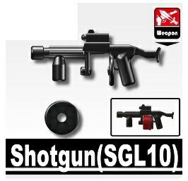 カスタムレゴ スワット　カスタムパーツ LEGO 武器 装備品 ショットガン SGL10