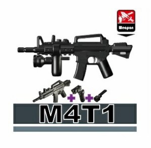 カスタムレゴ カスタムパーツ LEGO 武器 アーミー 装備品　アサルトマシンガン　ライフル M4T1 グリップ&ライト付き