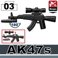 カスタムレゴ カスタムパーツ LEGO 装備 備品 スワット SWAT 世界大戦　アサルトライフル　AK47s AK
