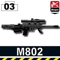 カスタムレゴ カスタムパーツ LEGO 武器 M802 スナイパーライフル　中東　SWAT スワット ロシア　WW2 世界大戦 海外　レゴ　パーツ　フィ