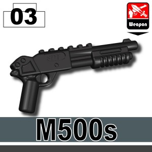 ショットガン　M500s　カスタムレゴ カスタムパーツ LEGO 武器 装備品  スワット