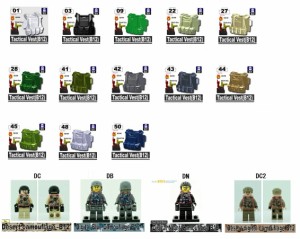 カスタムレゴ カスタムパーツ LEGO 武器 装備品 SWAT スワット ベスト B12