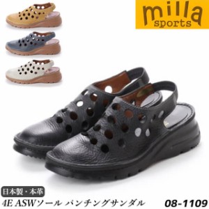 milla sports サンダルの通販｜au PAY マーケット